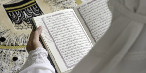 How-to-Learn-Ijazah-in-Quran-Memorization