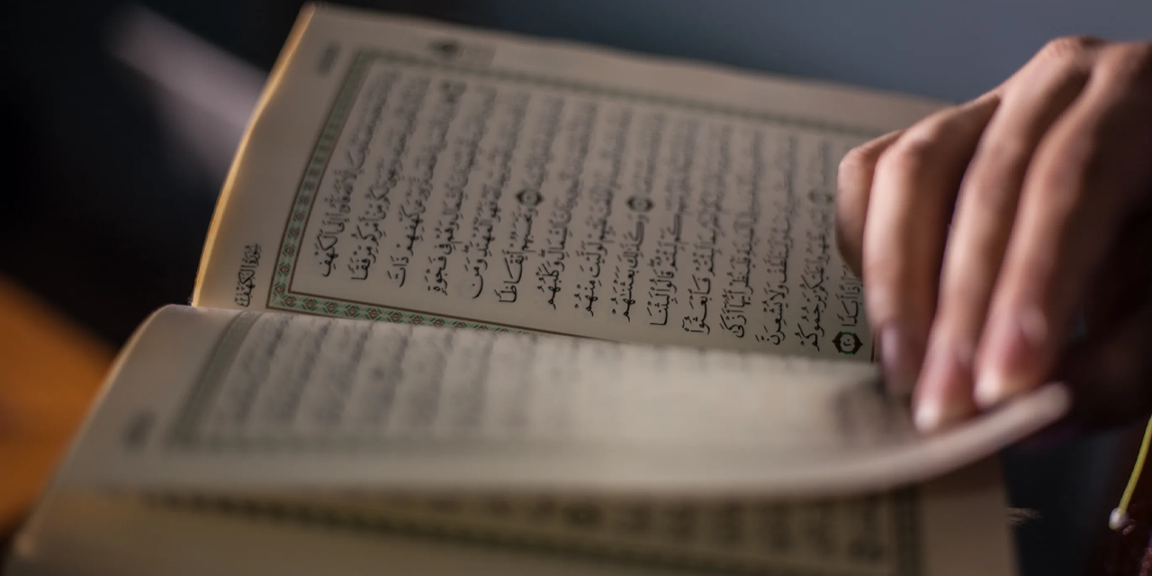 How-to-Memorize-the-Quran