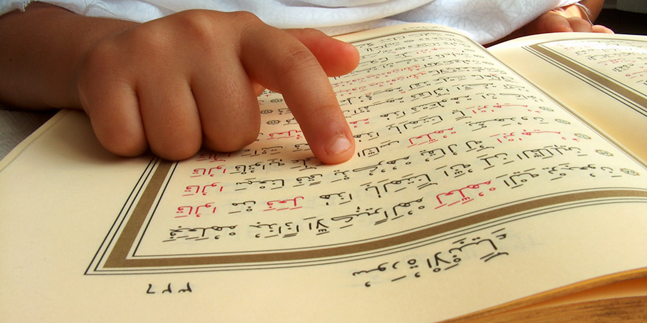 Quran Academies -hekma academy studying Quranic Arabic