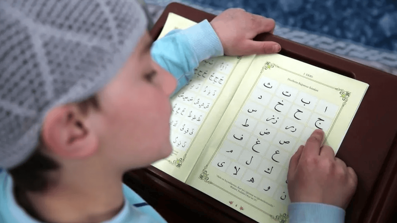 hekma academy Quranic Arabic Course