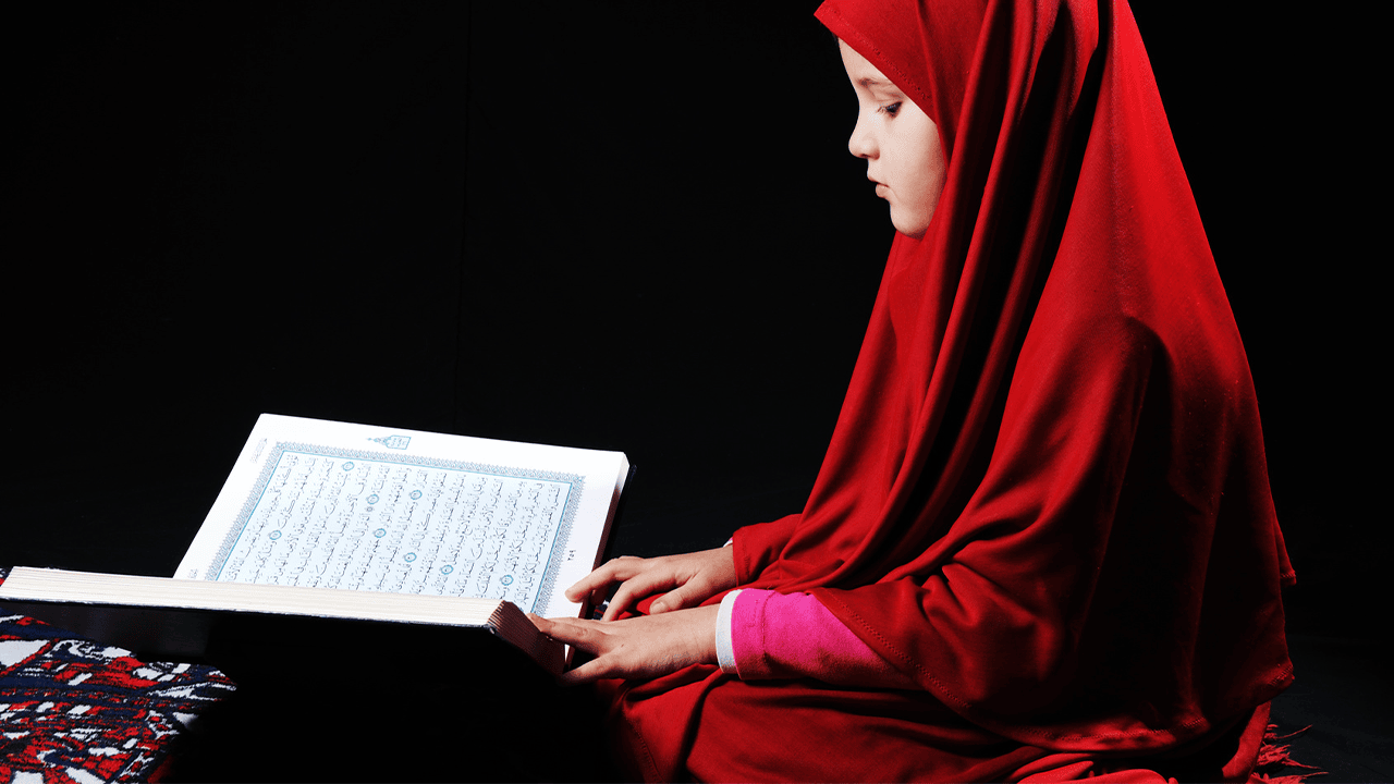 hekma academy Online Quran classes for kids