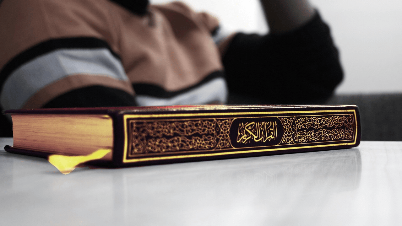 Learn Quran with One-On-One Islamic Classes