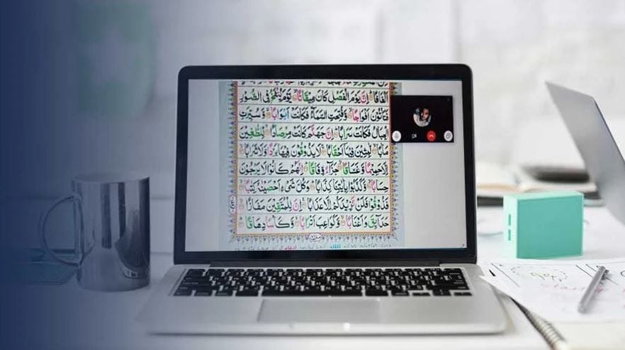 online Quran Memorization Course