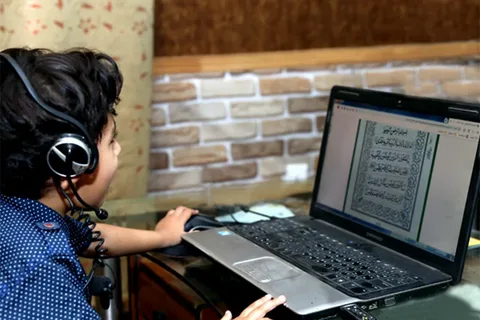 Online Quran classes for kids