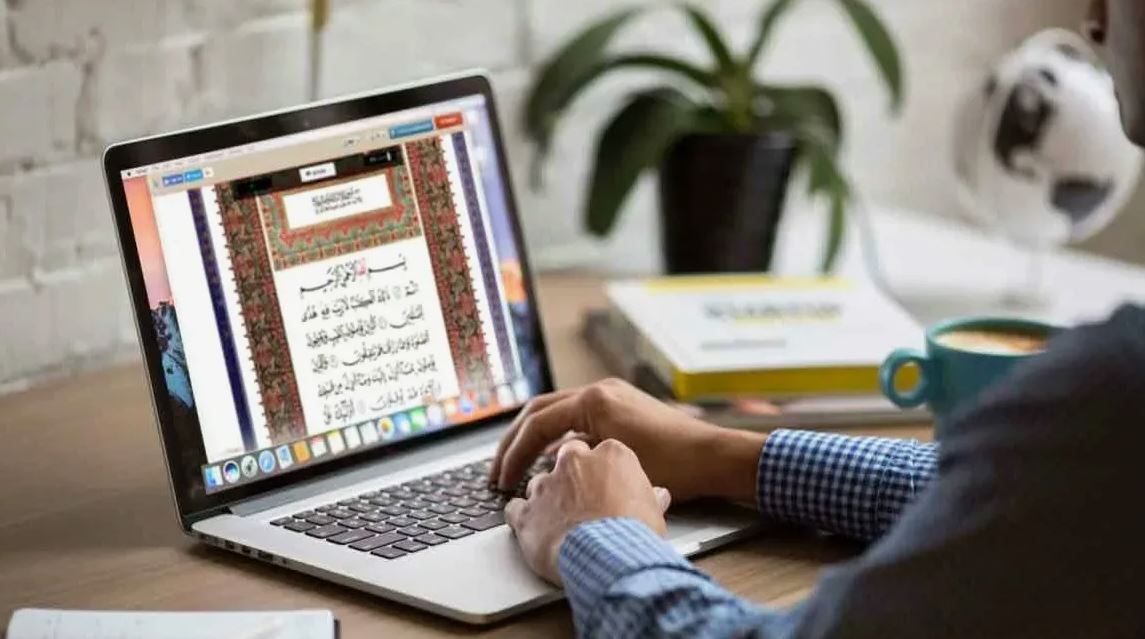 online Quran Memorization Course