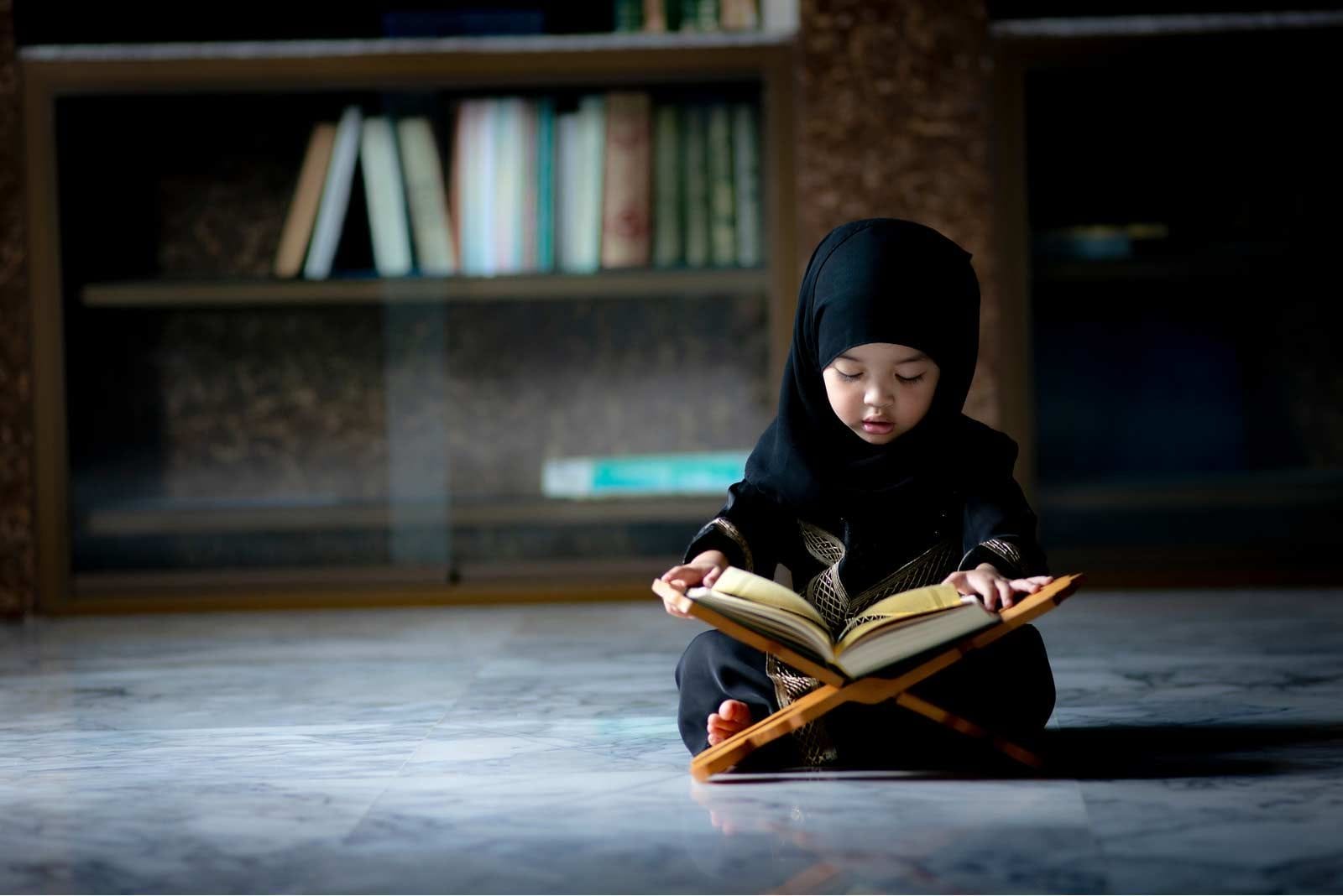 Quran Memorization Online Course