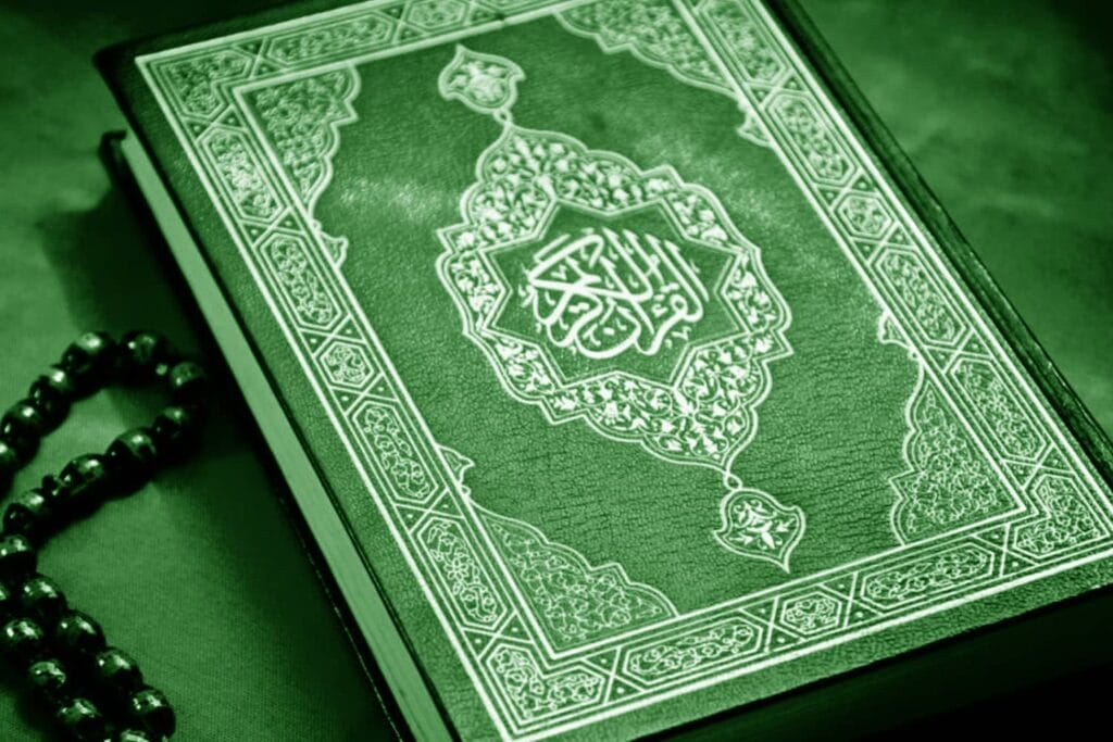 Can I learn Quran by myself