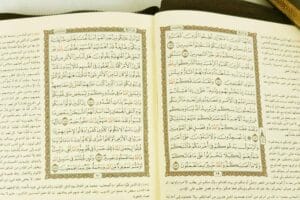 Quran Tafseer