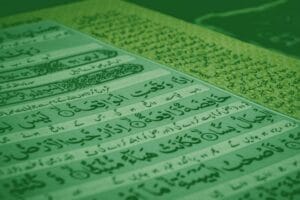 The Impact of the Ten Qiraat on Islamic Scholarship