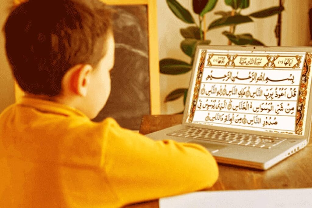 Staying Motivated in Your Online Quranic Studies