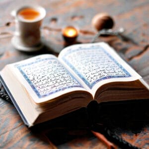 Basics of Online Quran Reading