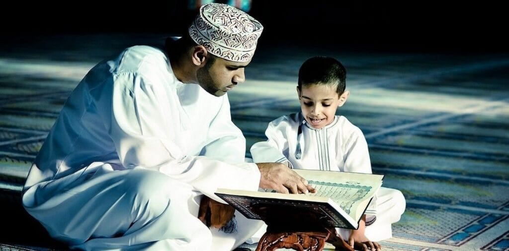 Online Quran Learning Academy for kids