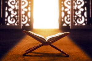 online quran course