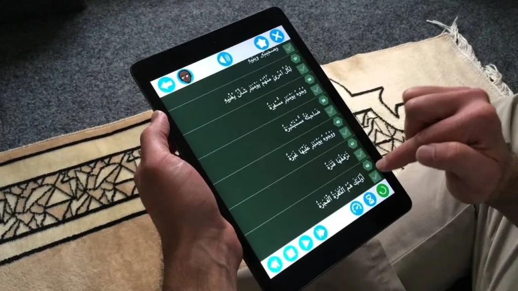 Learn Quran Recitation Online