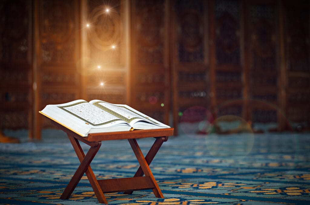 Quran Memorization