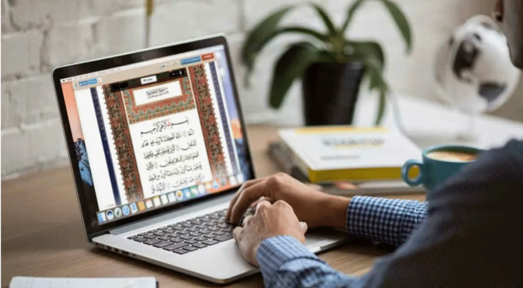 Best Online Quran Recitation Course