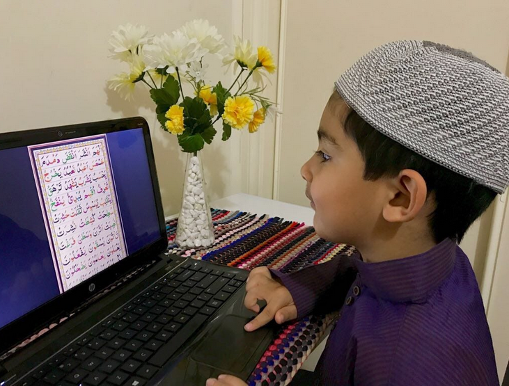 online Hifz Classes