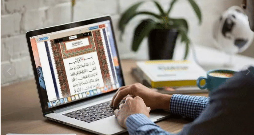 Ijazah in Quran