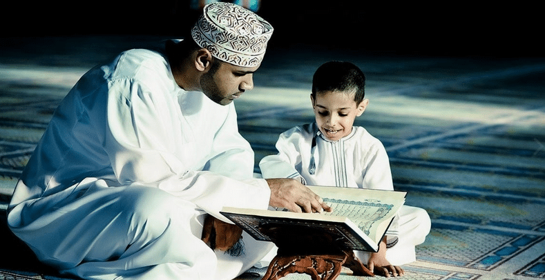 Quran Online with Tajweed for Kids