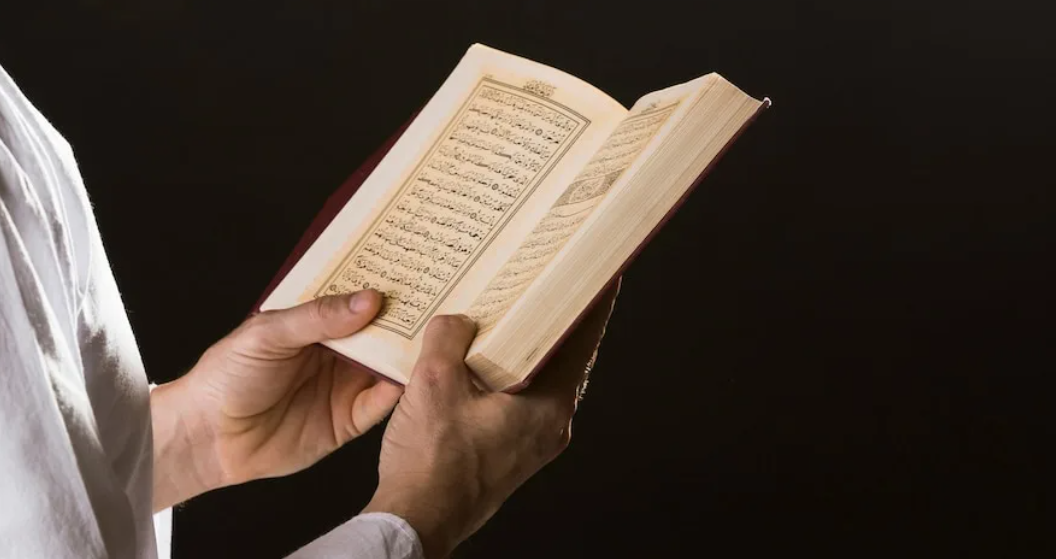 Improve Quran Recitation