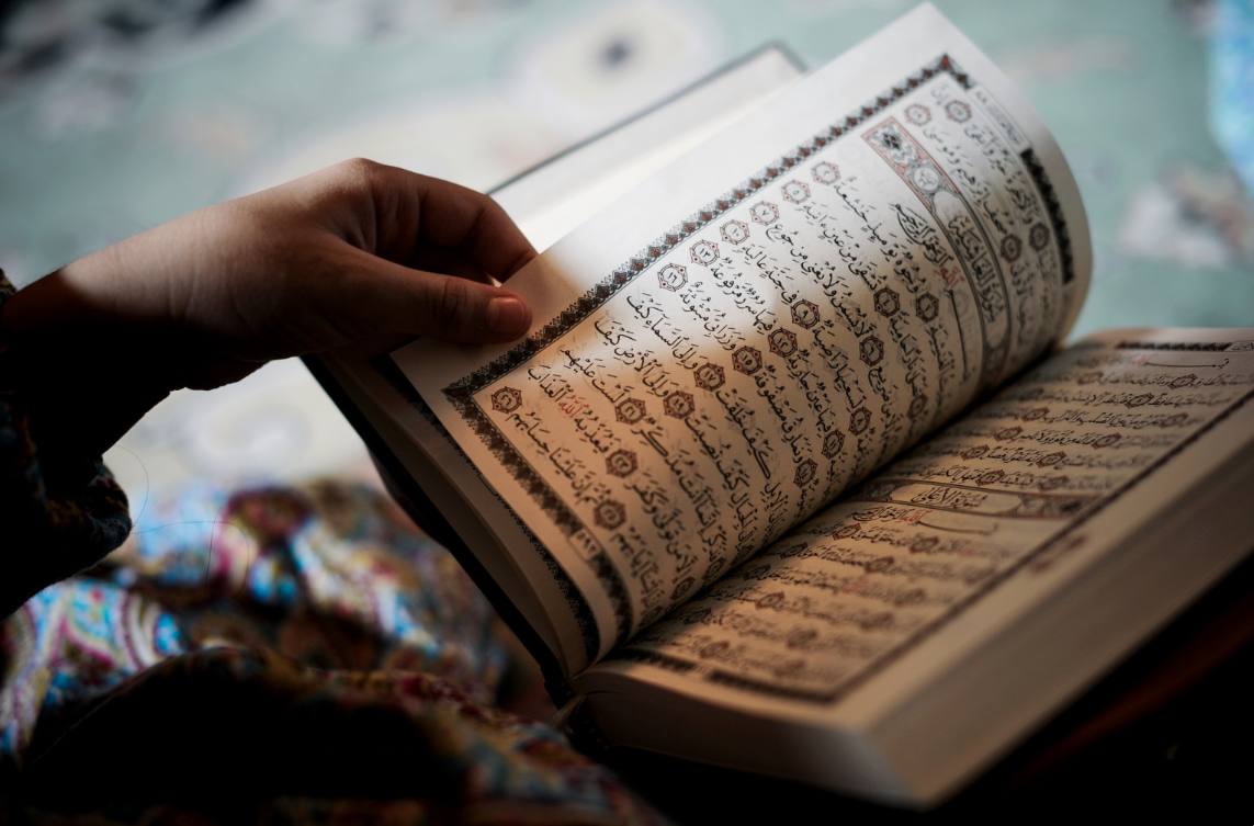 Learn Quran Recitation Online