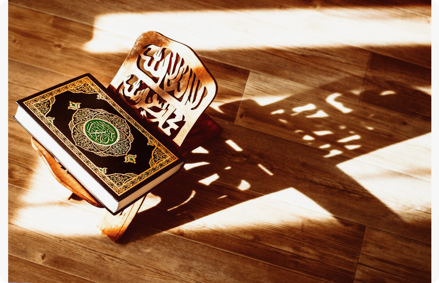 Best Online Quran Recitation Course