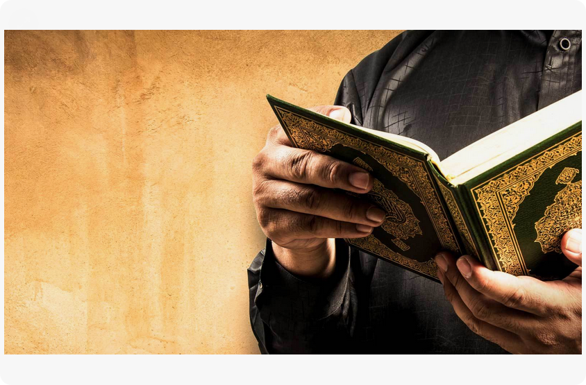 Best Online Quran Recitation Course