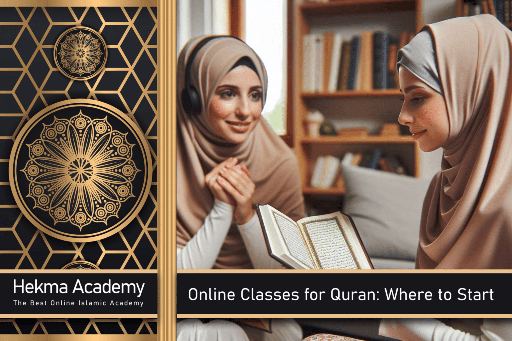 How to Read Quran in English in Canada with Hekma Academy