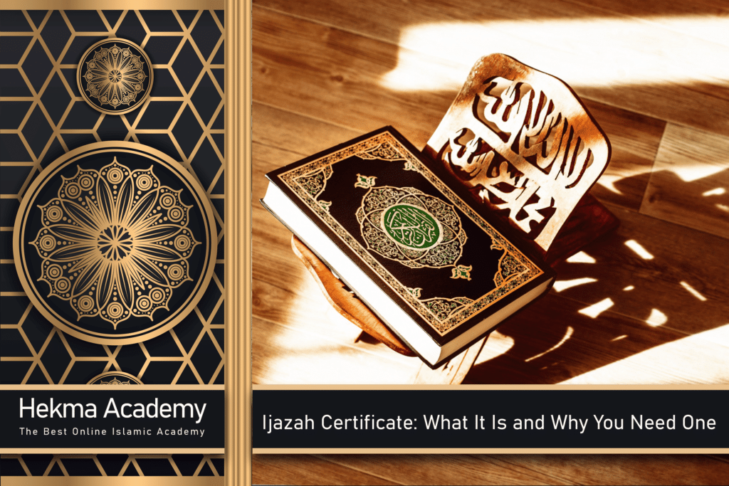 Ijazah Certificate in UK with Hekma Academy