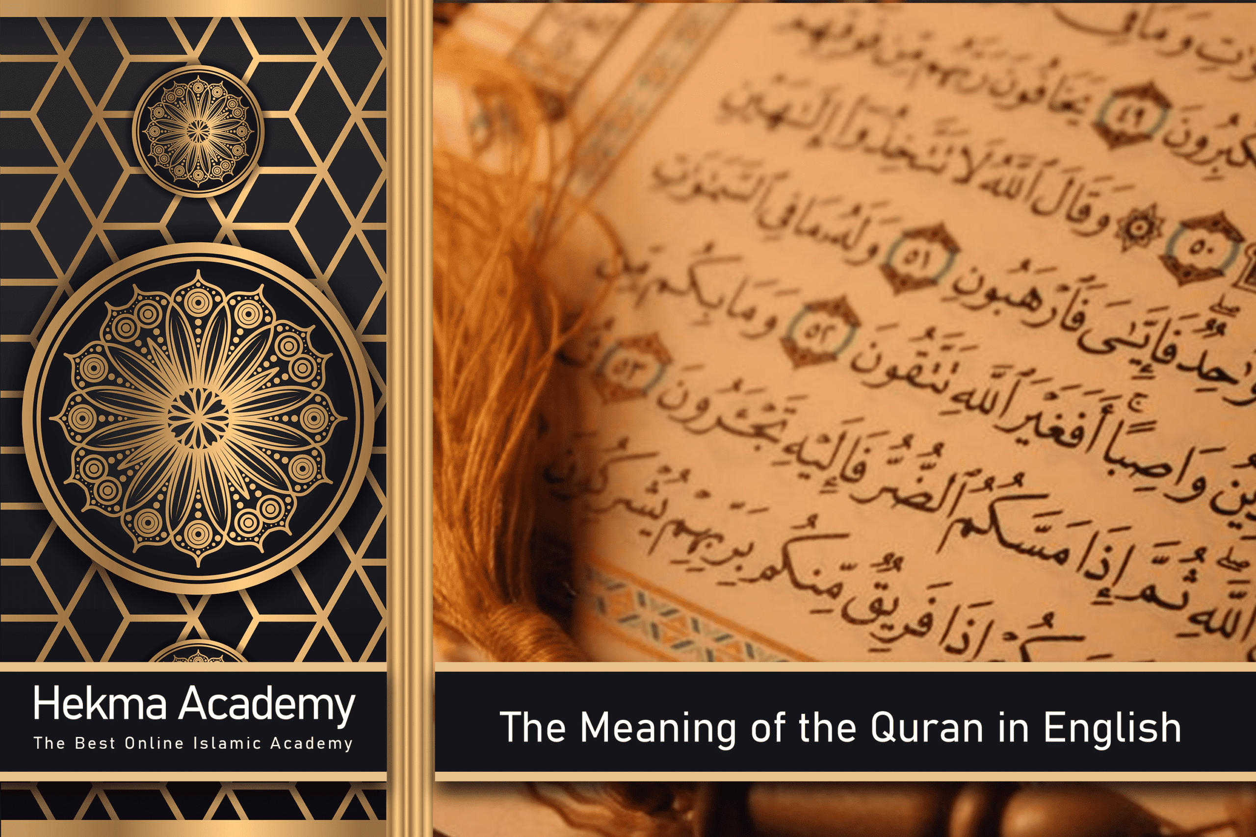 The Meaning of the Quran in English in USA with Hekma Academy