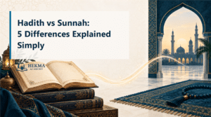 Hadith vs Sunnah guide cover showing transmitted knowledge and Prophetic guidance
