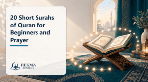 20 short surahs of Quran for beginners and prayer