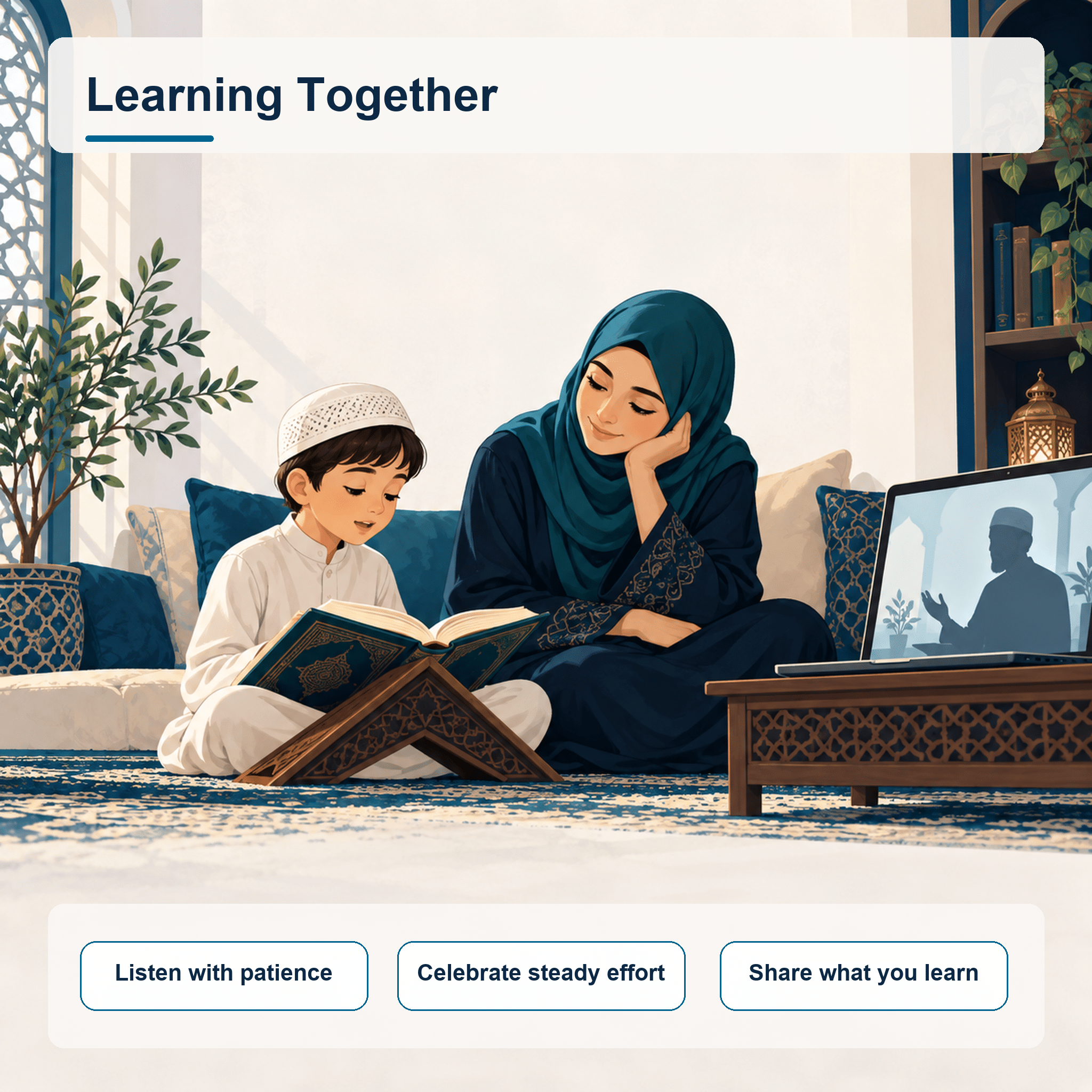 An editorial illustration of a family listening patiently and sharing a Quran learning routine.